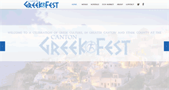 Desktop Screenshot of cantongreekfest.com